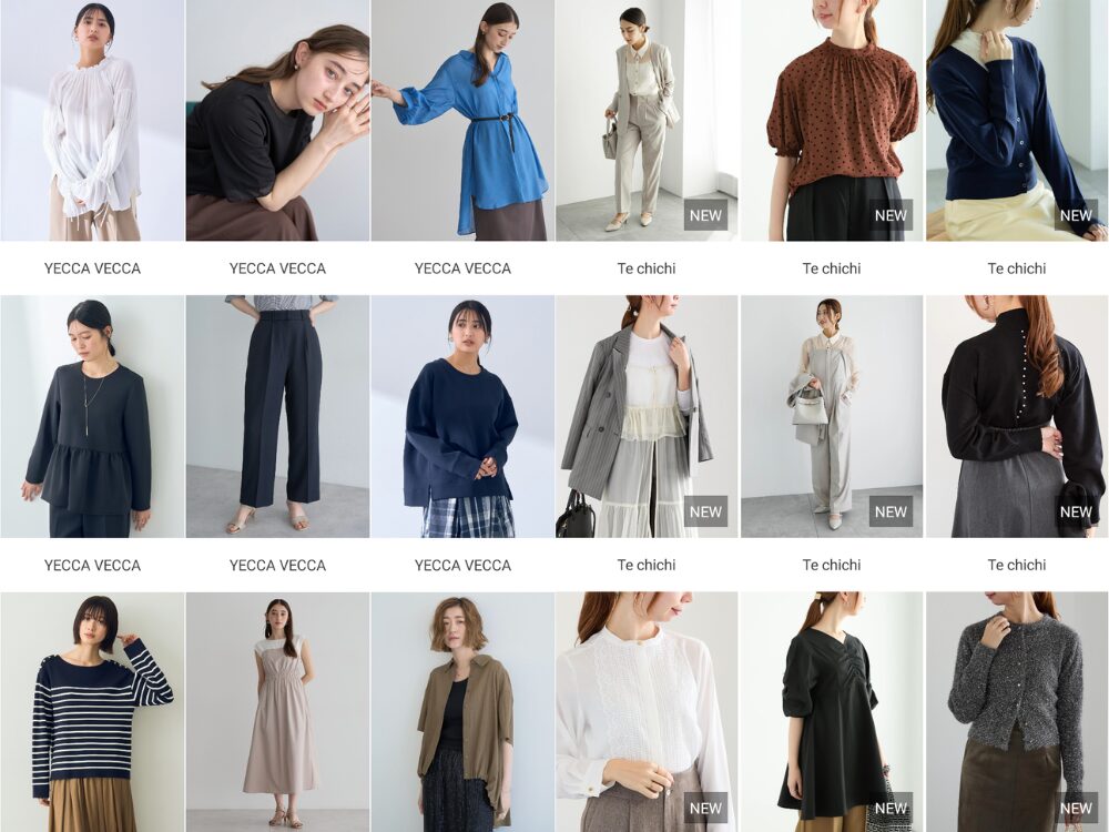 50代が利用できるブランドの服