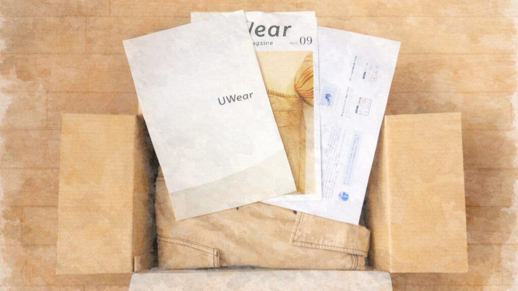 40代メンズのオフィスカジュアルとサブスク活用