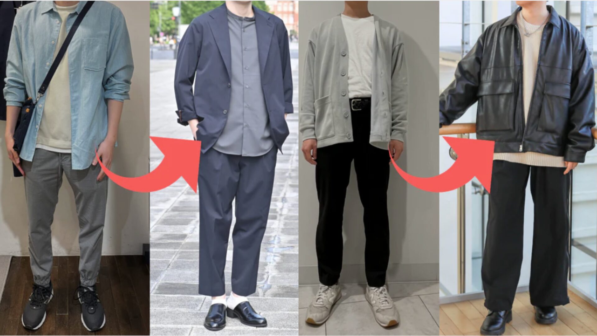 FUKUJOYのコーディネート実例