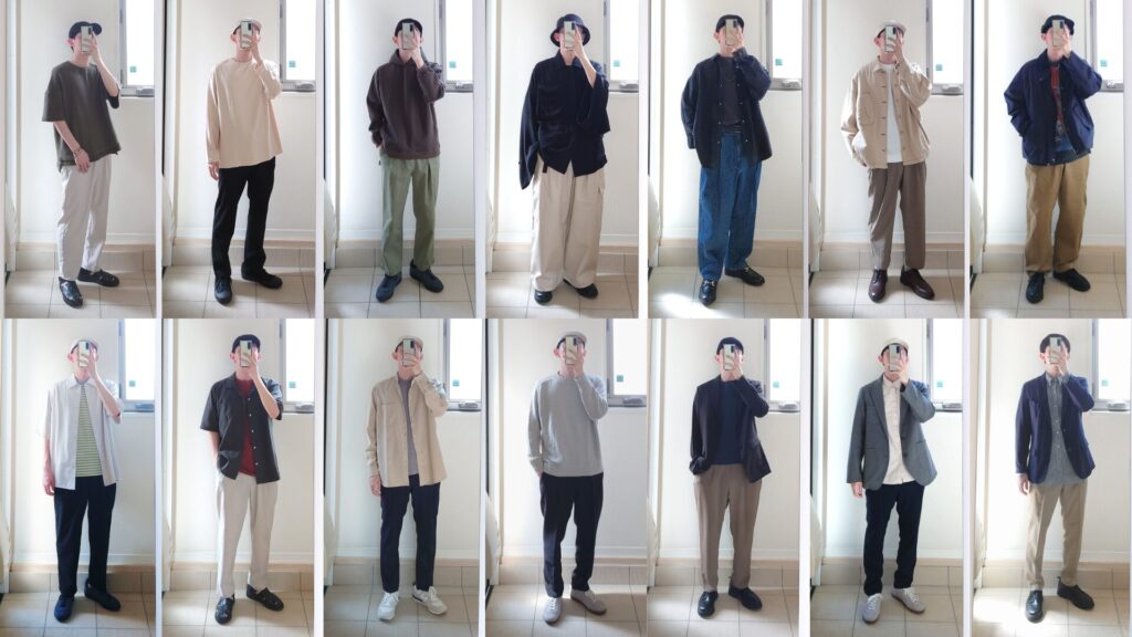 今までにレンタルした服