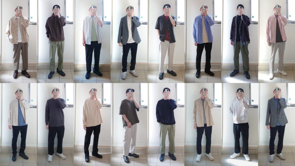 UWearで実際にレンタルした服の着用画像