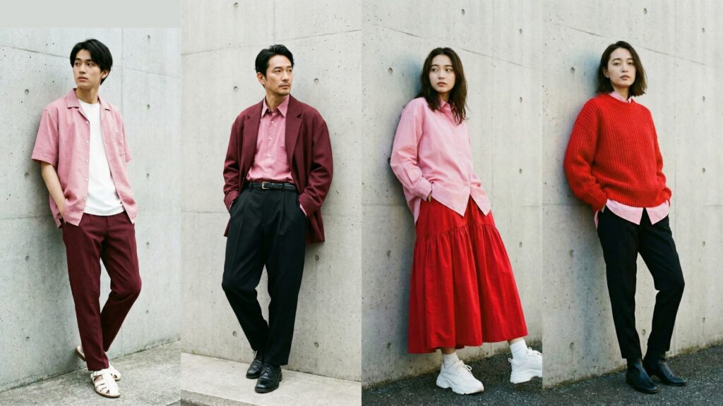 レッドとピンクを組み合わせた着用画像