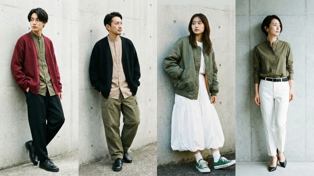 オリーブに合う服の組み合わせ