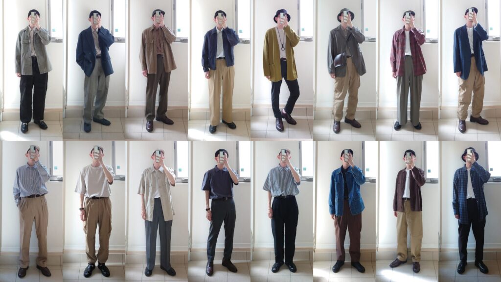 私のタックインのコーディネート実例