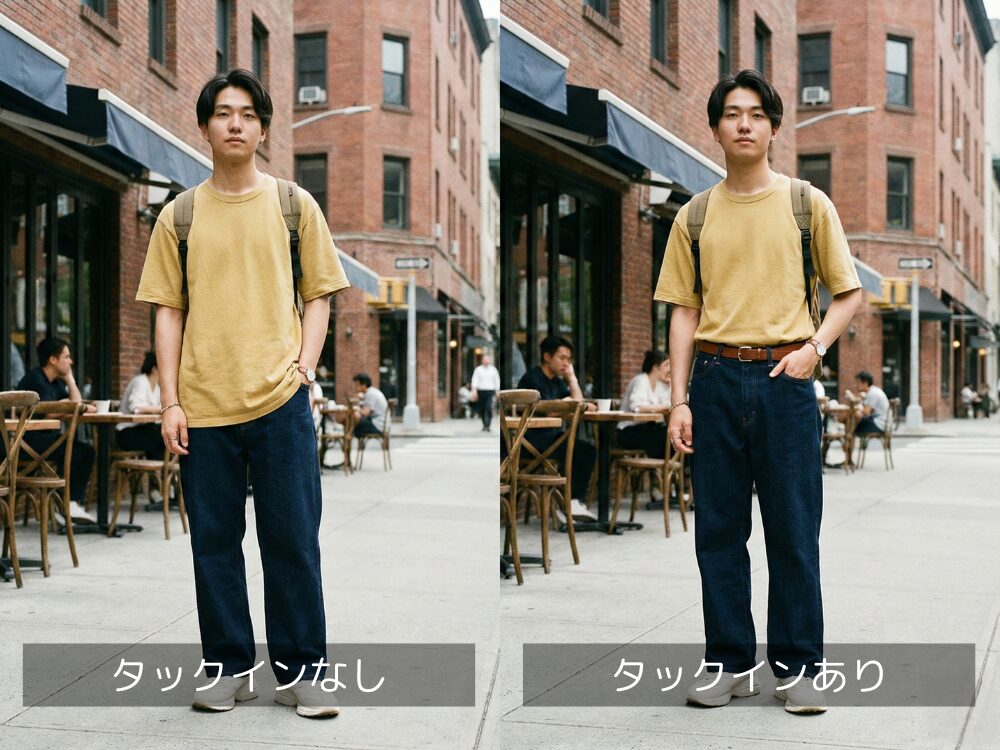 Tシャツとパンツのシンプルな服装のタックインコーディネート