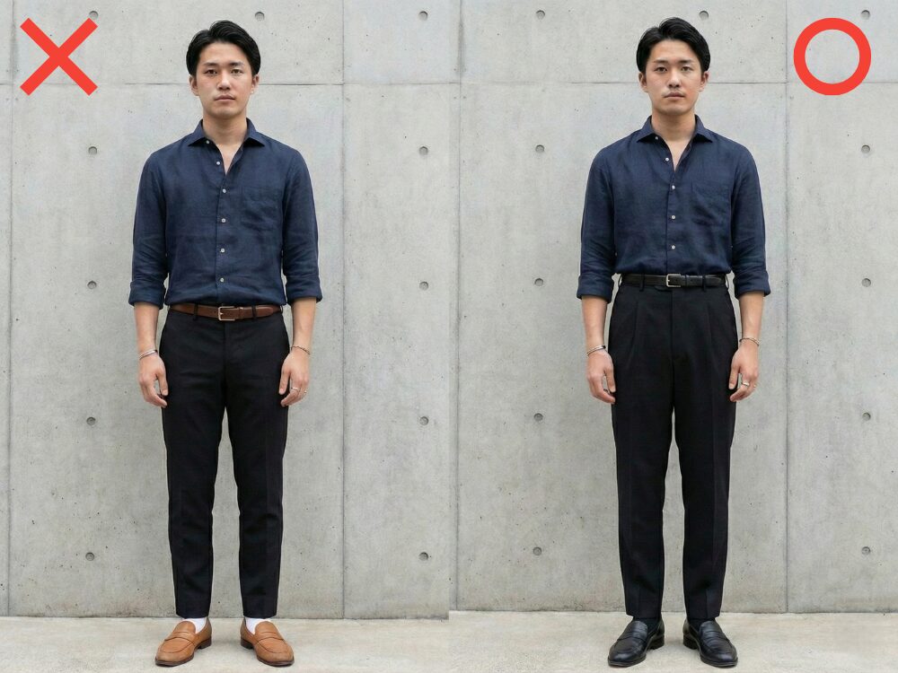 脚が短めな人の失敗例と成功例