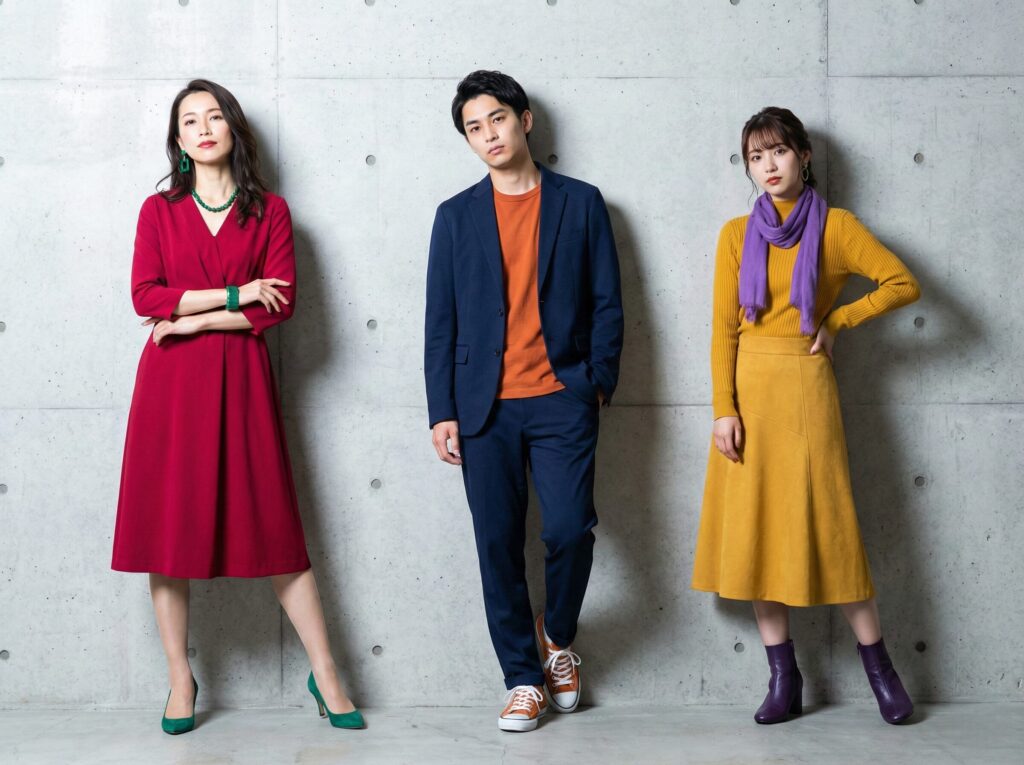 補色のコーディネート例