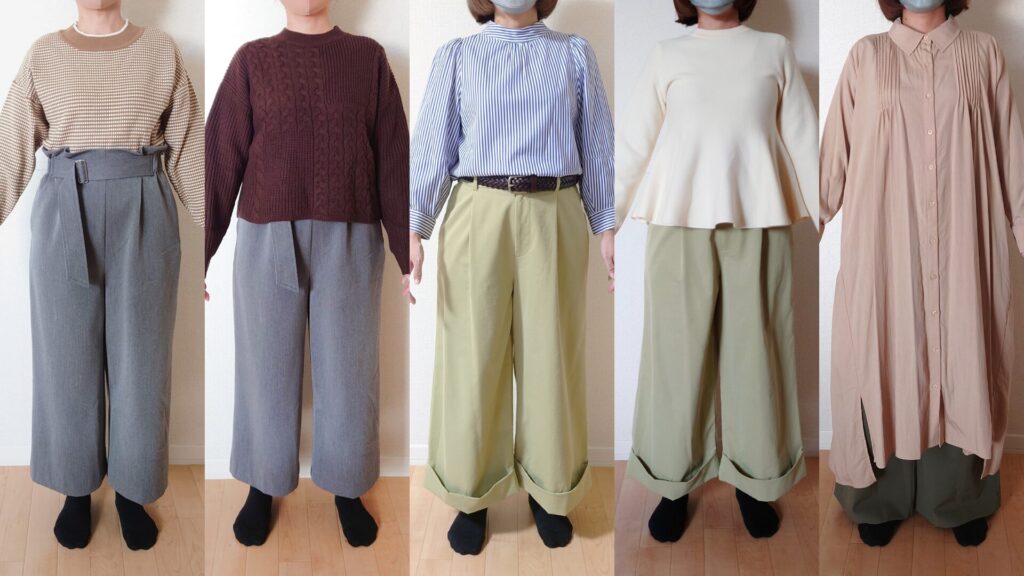 エアークローゼットから届いた服