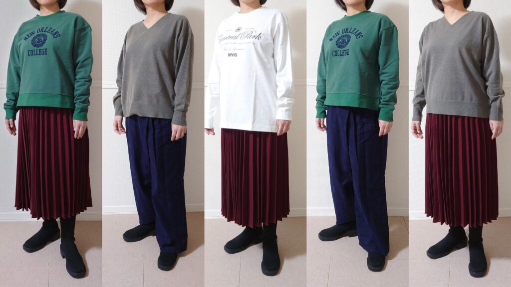 ドローブから届いた服