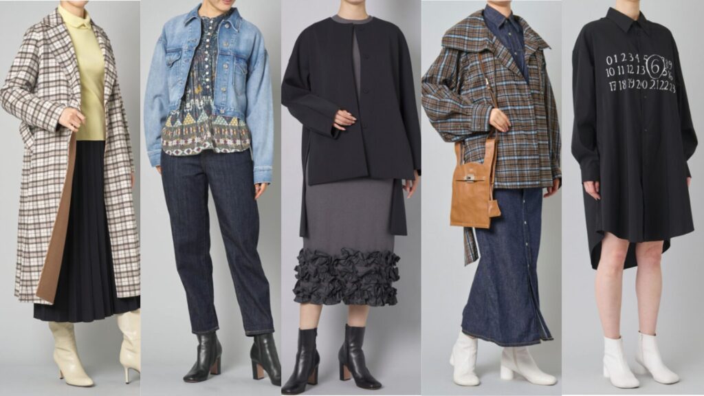 アナザーアドレスでレンタルできる服の実例