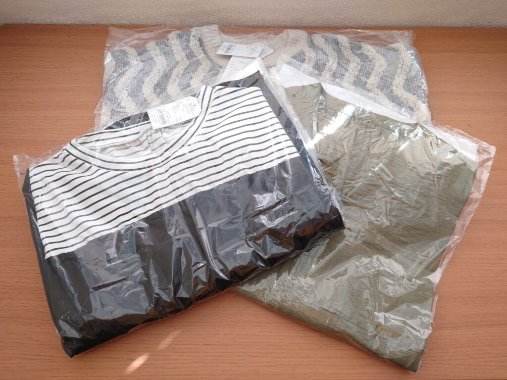 メチャカリから届いたアイテム