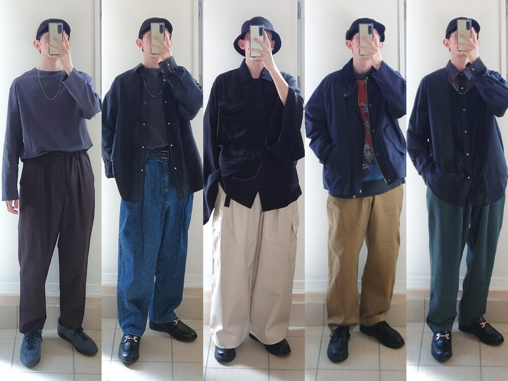 アナザーアドレスでレンタルした服