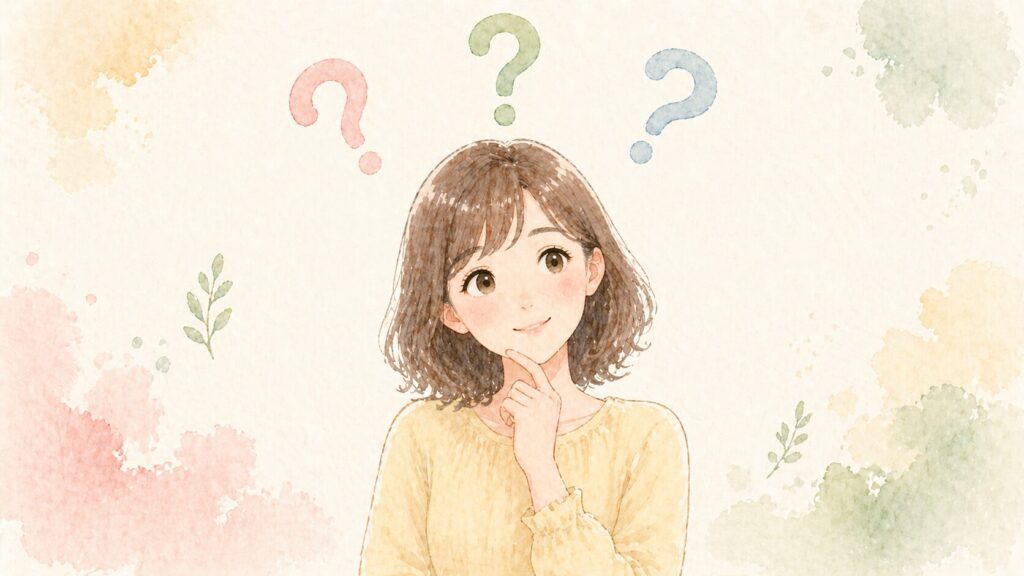 よくある質問と回答