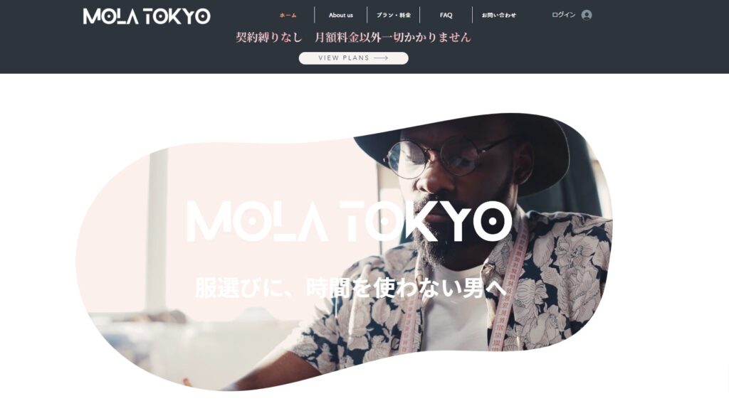 MOLA TOKYO